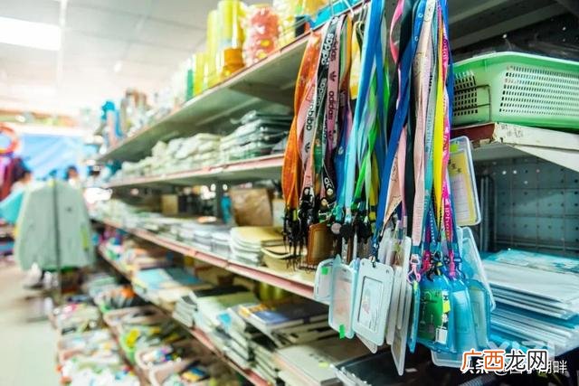 2元店图片_2元店图片大全,两元超市图片