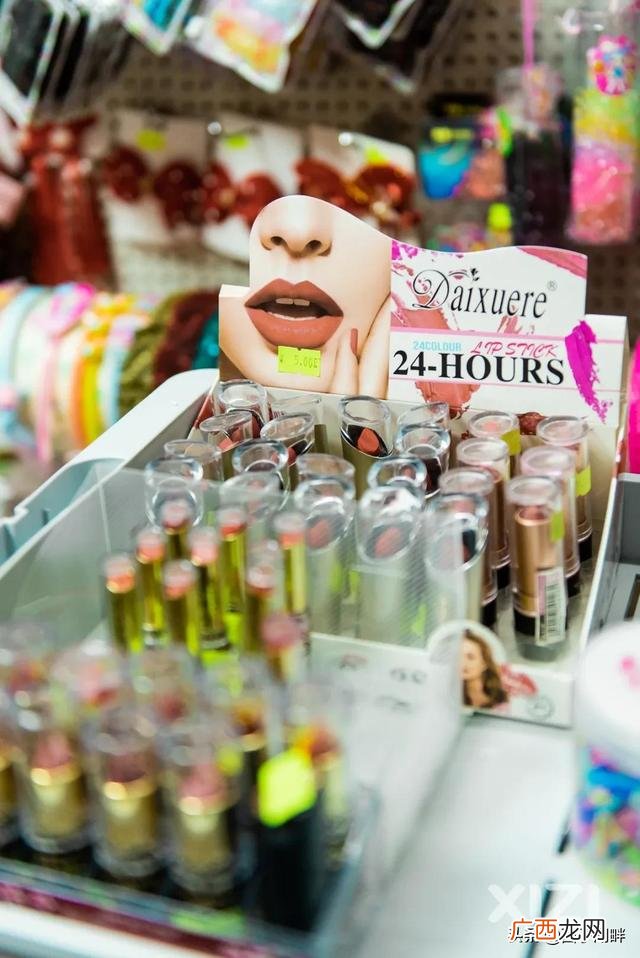 2元店图片_2元店图片大全,两元超市图片