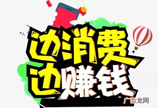 如何做网店代理赚钱,怎么做代理赚钱