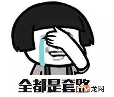 如何做网店代理赚钱,怎么做代理赚钱