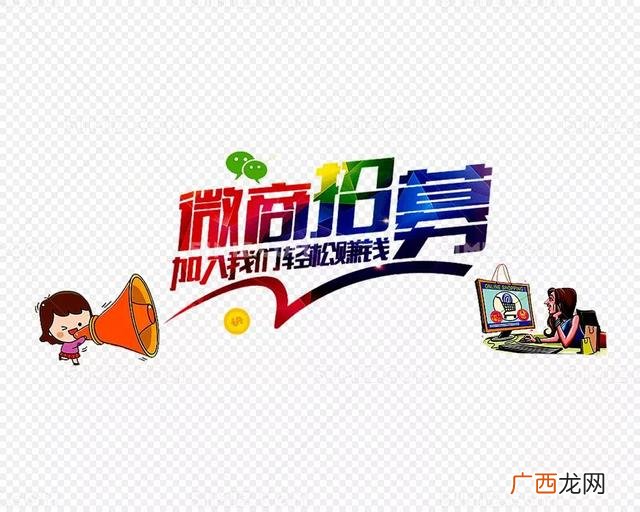 如何做网店代理赚钱,怎么做代理赚钱