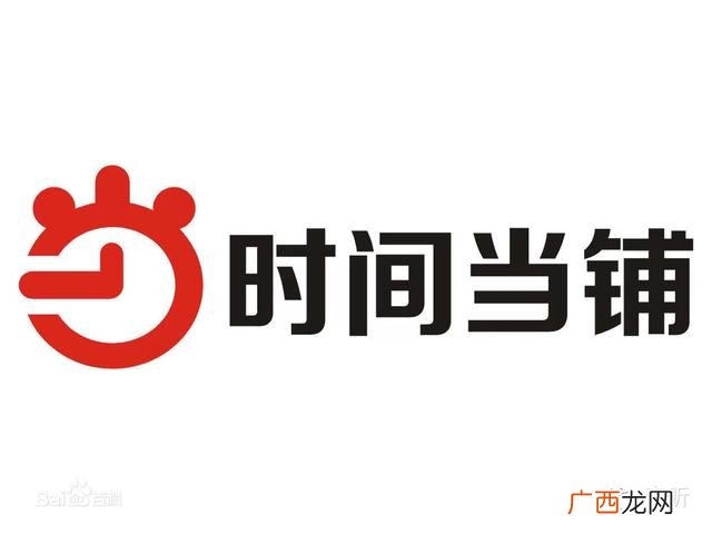 北京去哪里认识创业者,郑州创业者都去哪办公