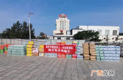 大学生就业创业协会,创新创业社团介绍