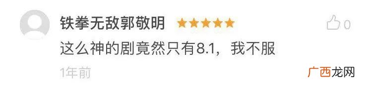 创业公司美剧一季剧情,创业公司第一季 下载