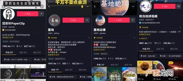 大学生在校期间如何赚钱 非典期间创业