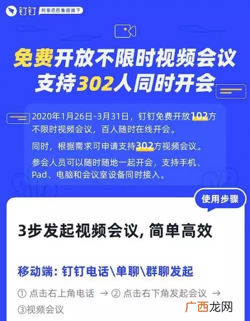 大学生在校期间如何赚钱 非典期间创业