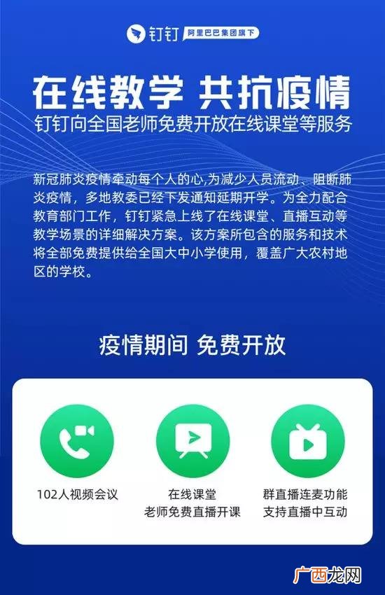 大学生在校期间如何赚钱 非典期间创业
