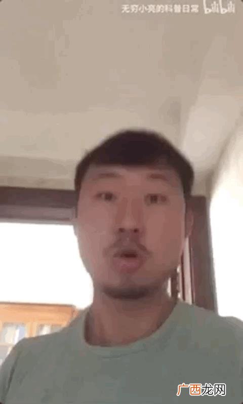 小龙虾,小龙创业记视频