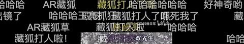 小龙虾,小龙创业记视频