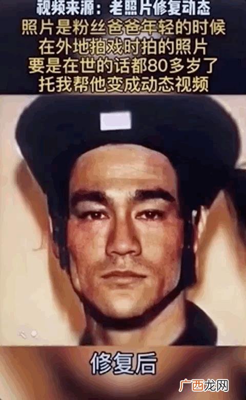 小龙虾,小龙创业记视频