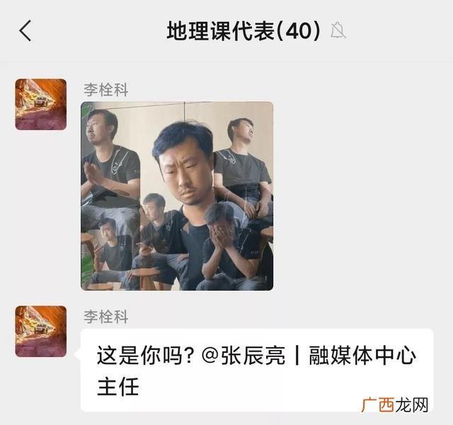 小龙虾,小龙创业记视频
