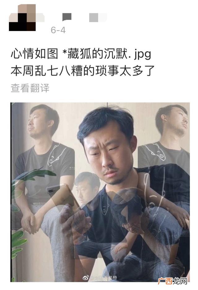 小龙虾,小龙创业记视频