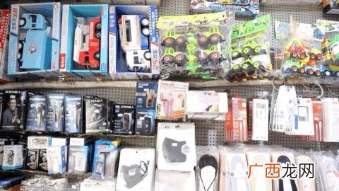 2元店货源批发日用百货市场,小商品批发市场2元店