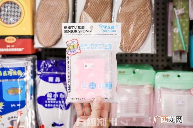 2元店货源批发日用百货市场,小商品批发市场2元店