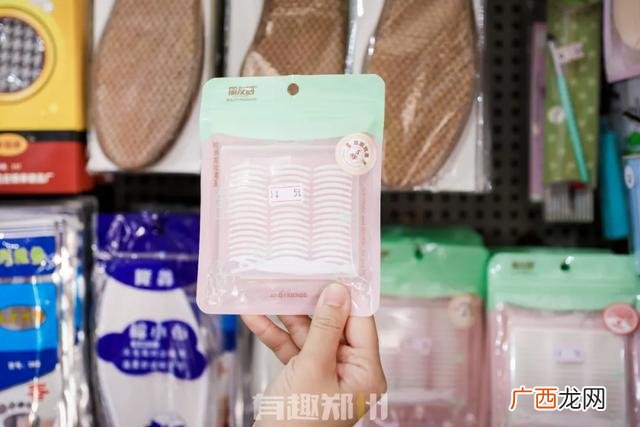 2元店货源批发日用百货市场,小商品批发市场2元店