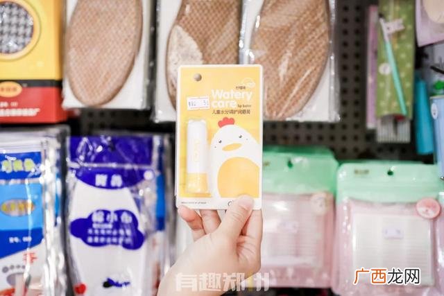 2元店货源批发日用百货市场,小商品批发市场2元店