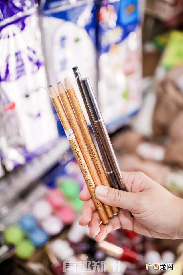 2元店货源批发日用百货市场,小商品批发市场2元店