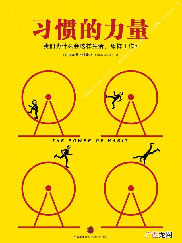 创业项目书,药商创业书