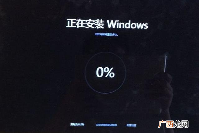 mac电脑装windows系统 mac电脑