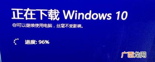 mac电脑装windows系统 mac电脑
