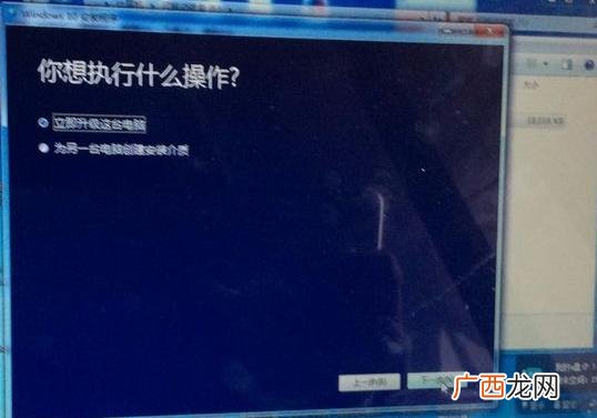 mac电脑装windows系统 mac电脑