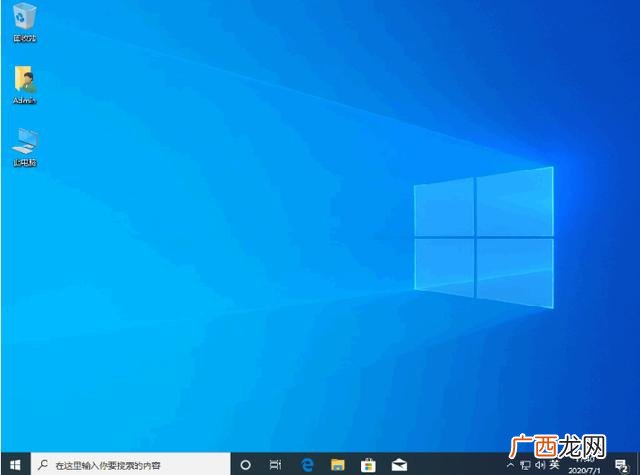 mac电脑装windows系统 mac电脑