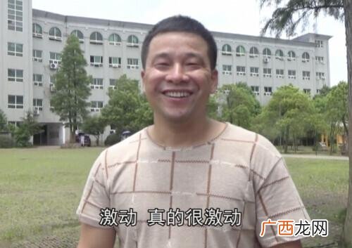 女生最吃香的十大专业 女生适合学考古学吗