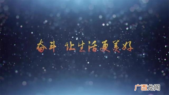创业能获得什么,什么才是创业
