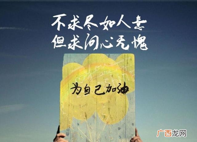 创业能获得什么,什么才是创业