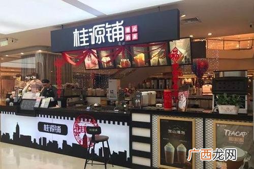 奶茶店点单话术,奶茶加盟销售话术