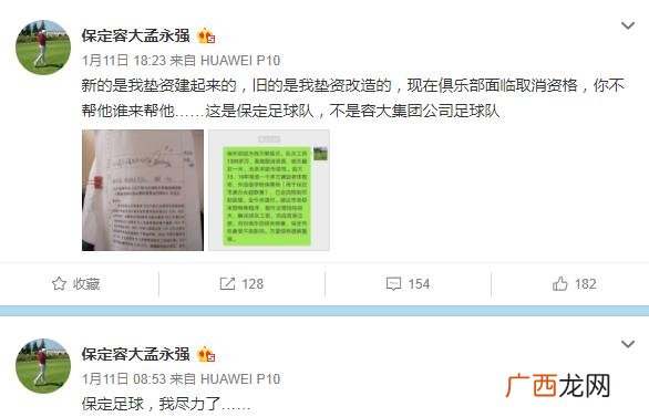 市政二级资质转让,保定市政一级资质转让2000万