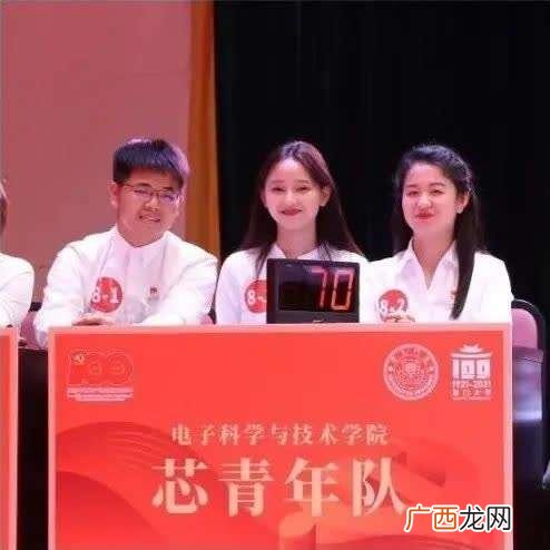 好的大学生创新创业项目,创新创业人物