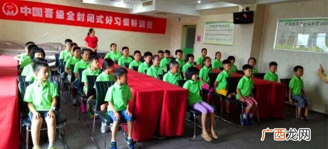 家庭式托儿所,托儿所需要办什么证件