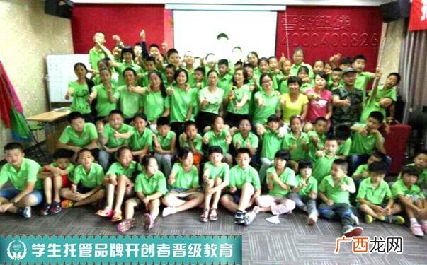家庭式托儿所,托儿所需要办什么证件