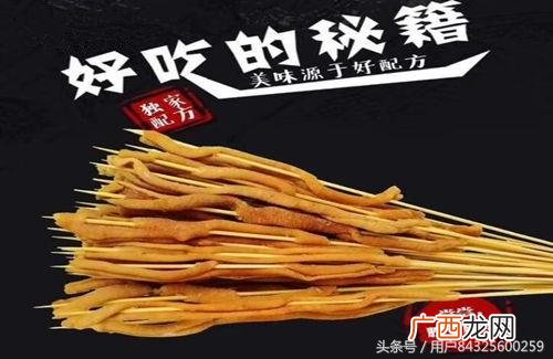 1万以下加盟店,网红摆摊小吃好项目