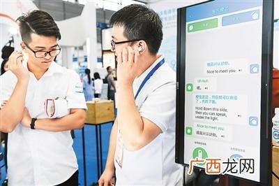 创新创业绘画图片大全 创新创业背景图长图