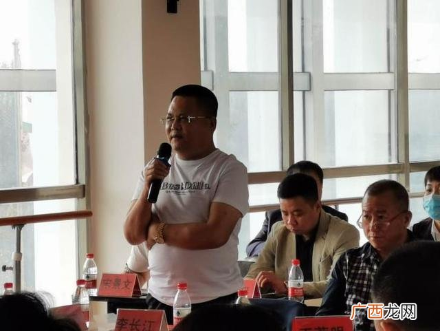 创业就业协会介绍 创业促进会