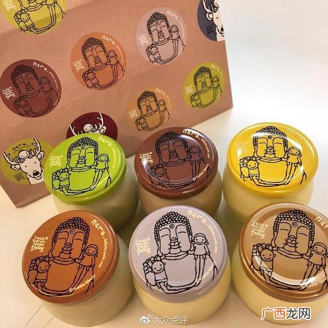 中国十大点心,中国有名的甜品店