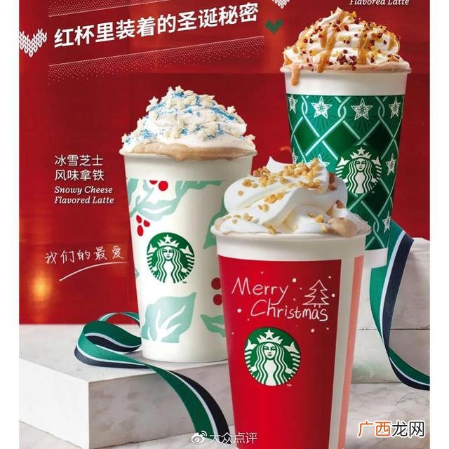 中国十大点心,中国有名的甜品店