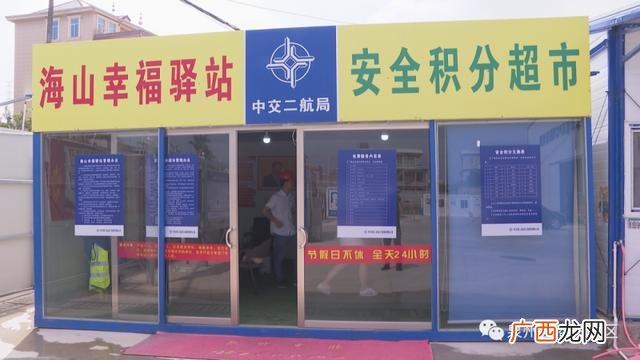产品项目简介怎么写,项目部简介怎么写