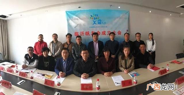 临沂创业大学报名 新余创业大道