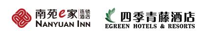 全国连锁酒店排名前十,酒店十大加盟品牌