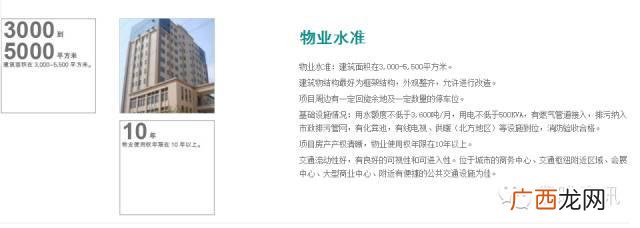 全国连锁酒店排名前十,酒店十大加盟品牌