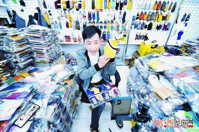 山东临沂小商品批发城两元店,临沂两元店货源批发市场价格