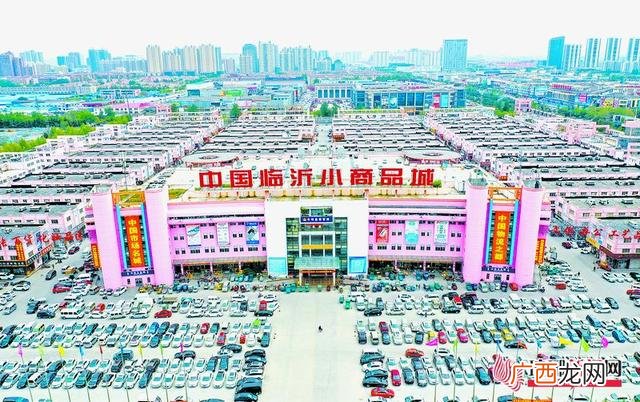 山东临沂小商品批发城两元店,临沂两元店货源批发市场价格