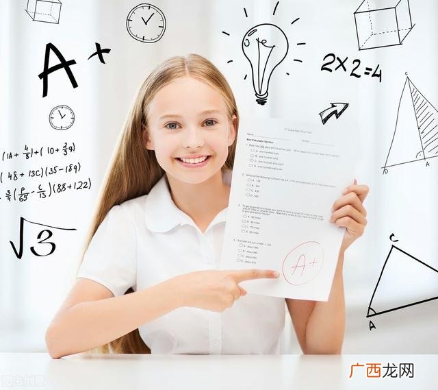 中级注册安全工程师 安全工程管理师证书有效期