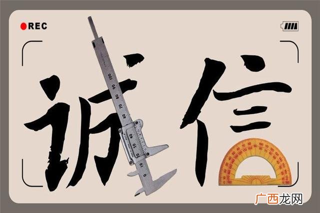 失败失信谁来保护创业者,创业失败老赖