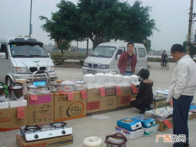 9个不需要门面的生意,开个两元店怎么进货