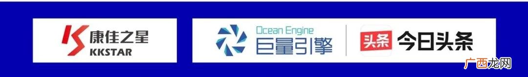 创业之星玩具高分步骤,创业之星流程图