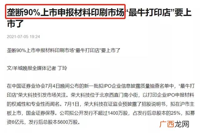 小区门口卖什么赚钱,小区门口创业